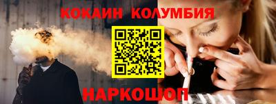 бутират Ликино-Дулёво