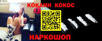скорость mdpv Лесосибирск