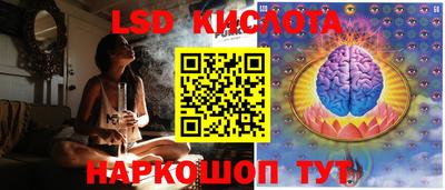 скорость mdpv Лесосибирск