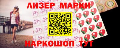 скорость mdpv Лесосибирск
