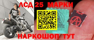 бутират Ликино-Дулёво