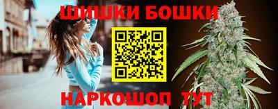 бутират Ликино-Дулёво