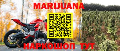 скорость mdpv Лесосибирск