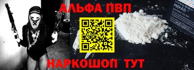 скорость mdpv Лесосибирск