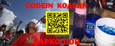 скорость mdpv Лесосибирск