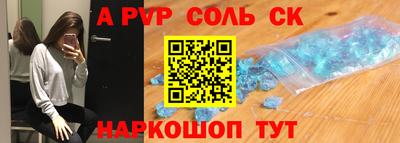 бутират Ликино-Дулёво