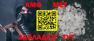 скорость mdpv Лесосибирск