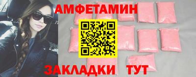 скорость mdpv Лесосибирск