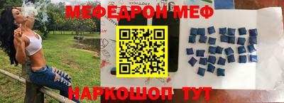 бутират Ликино-Дулёво